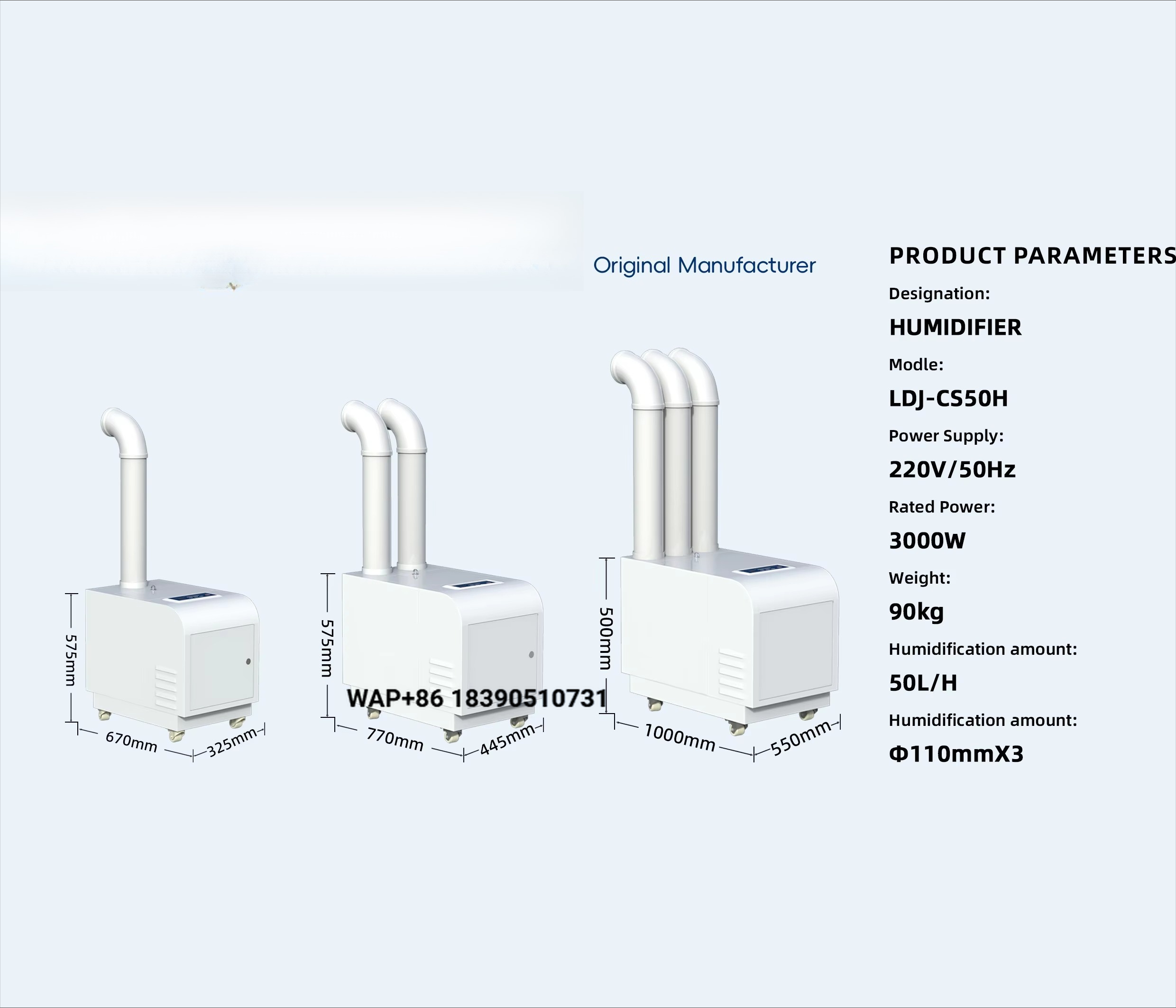Commercial Printing Factory - 15L/Sa Ticari Ultrasonik Nemlendirici 900W Yeni