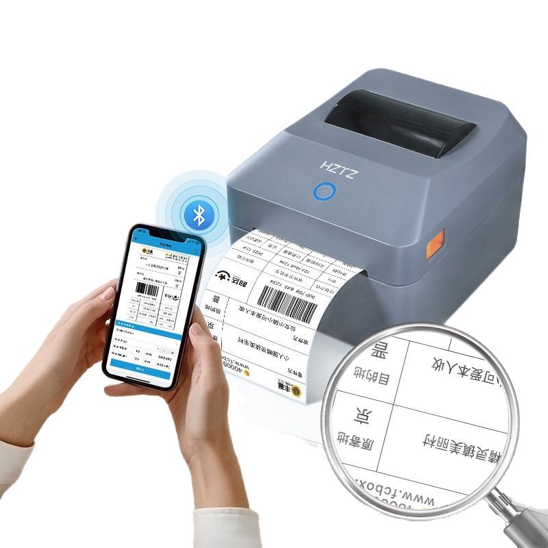 Bluetooth Termal Etiket Yazıcı - Commercial Printing Network incelemesi ve fiyatı